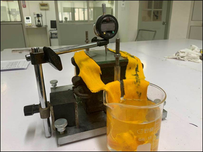 豎向膨脹率實(shí)驗(yàn) 豎向膨脹率實(shí)驗(yàn)