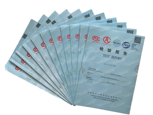 全灌漿套筒接頭型檢報(bào)告 全灌漿套筒接頭型檢報(bào)告