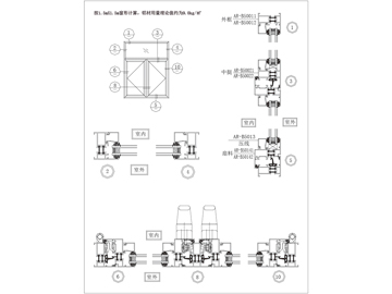 AR-B50 穿條系列
